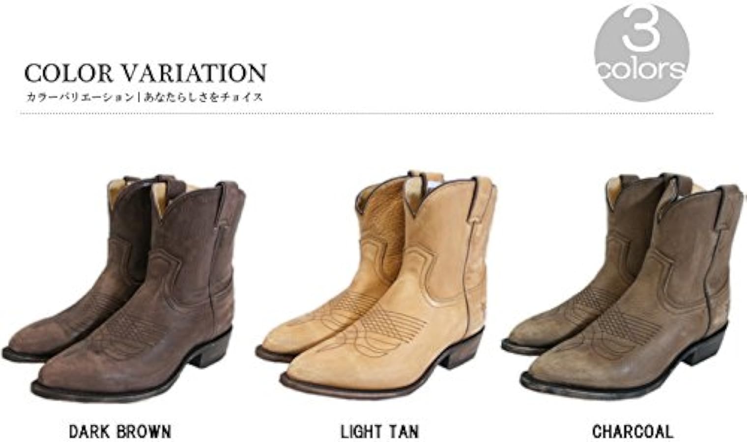 FRYE ウエスタンブーツ ブラウン FRYE フライ ローパーブーツ レディース ウエスタンブーツ シボ